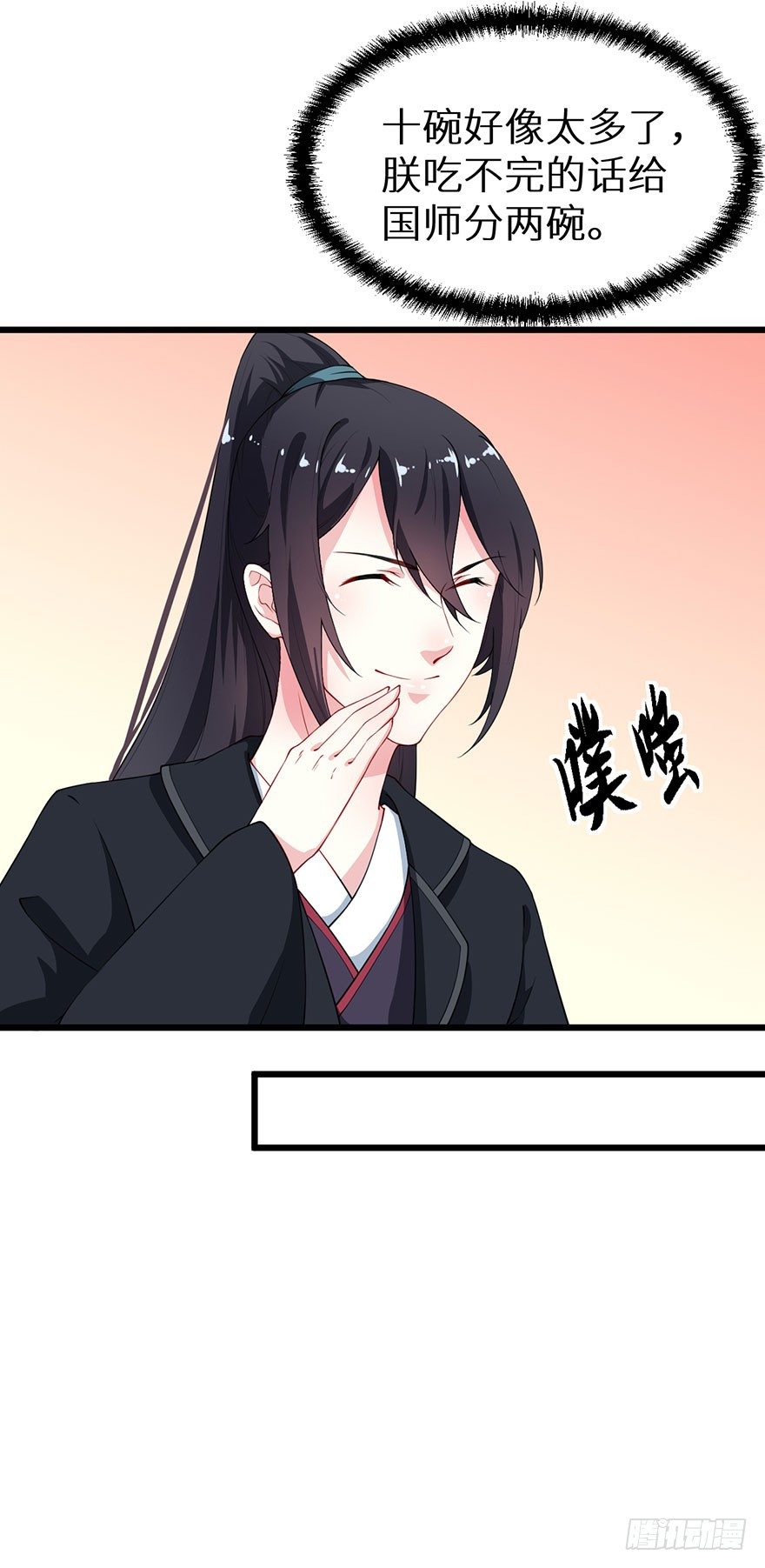038藏书阁的神像10