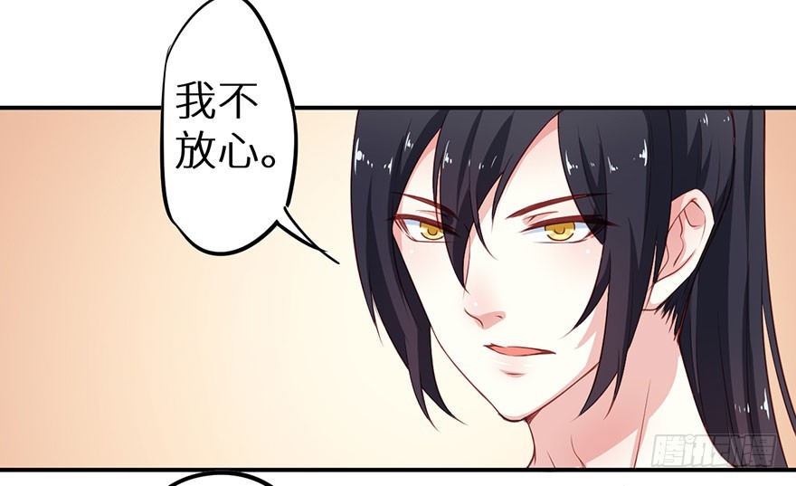 095不让你担心6