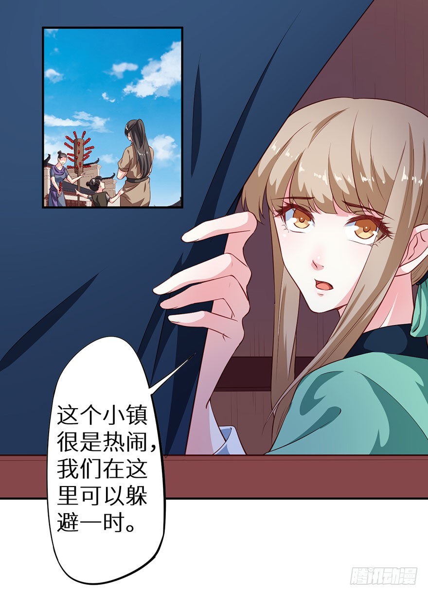 100可怕的猜想4