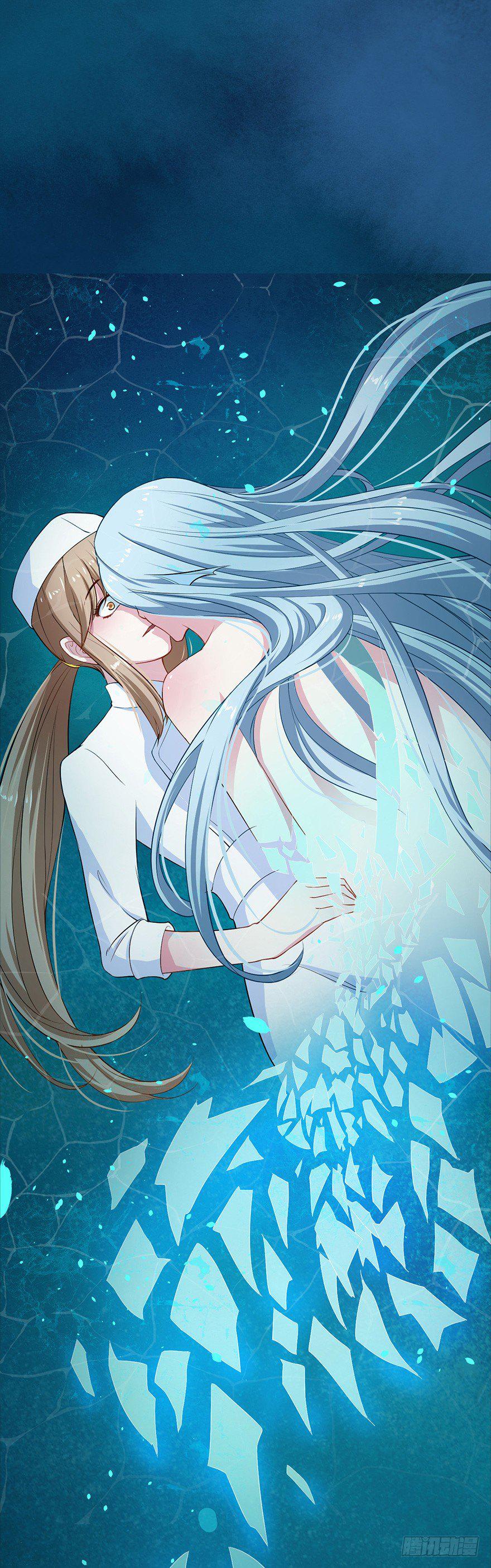 预告2