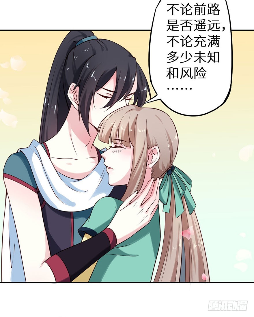112旖旎温存16