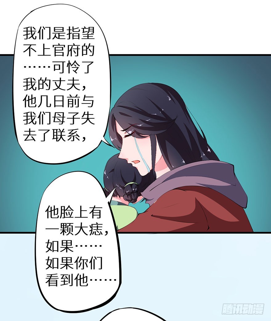 077不准离开我半步18
