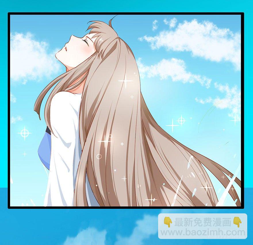 002香气诱猫的美人鱼4
