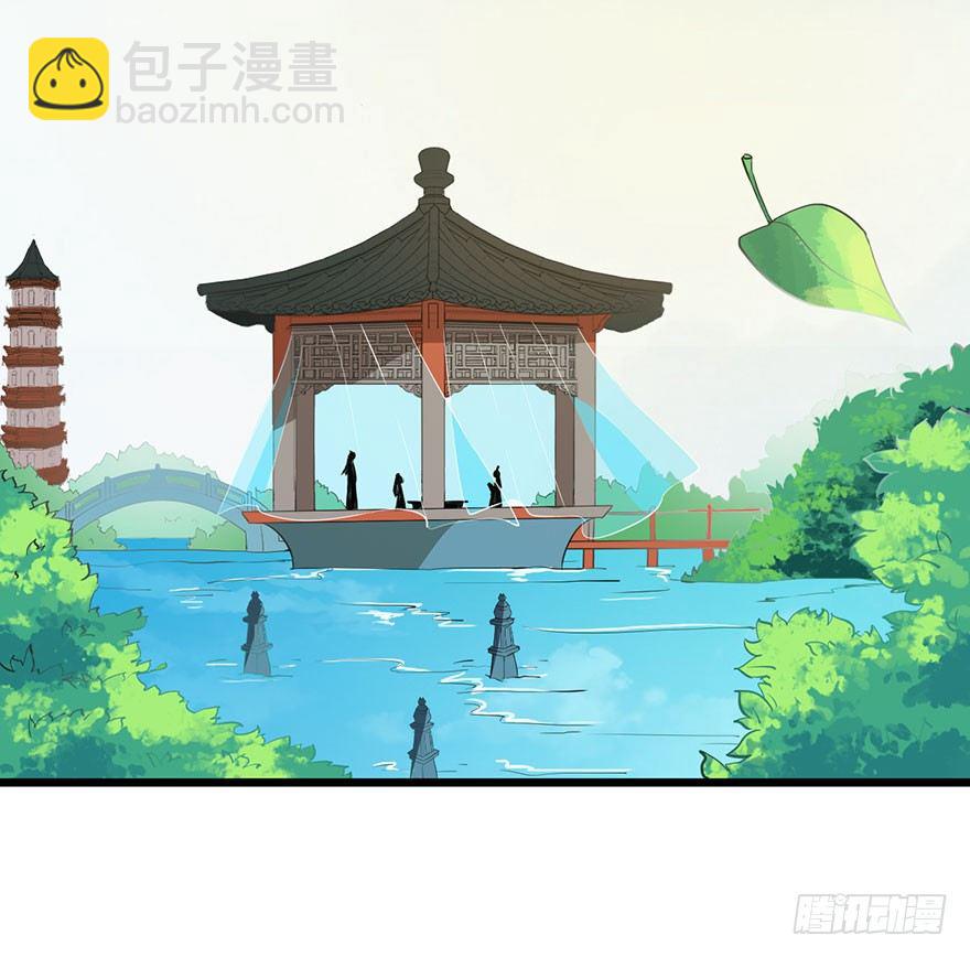 017情寿难全18