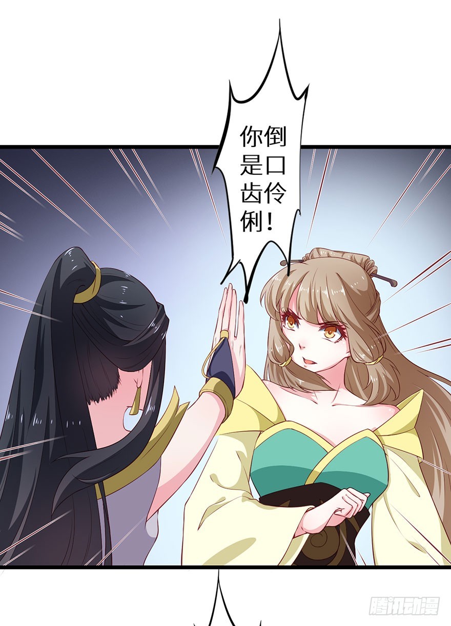 084危险逼近10