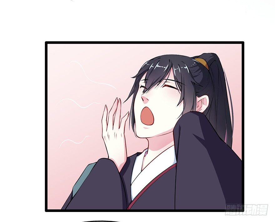 003国师的夺命预言25