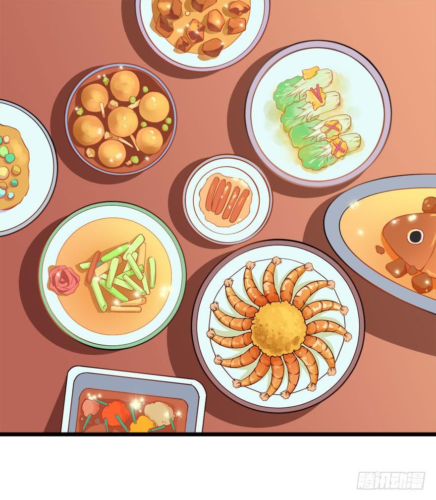 009美食惹起的风波2
