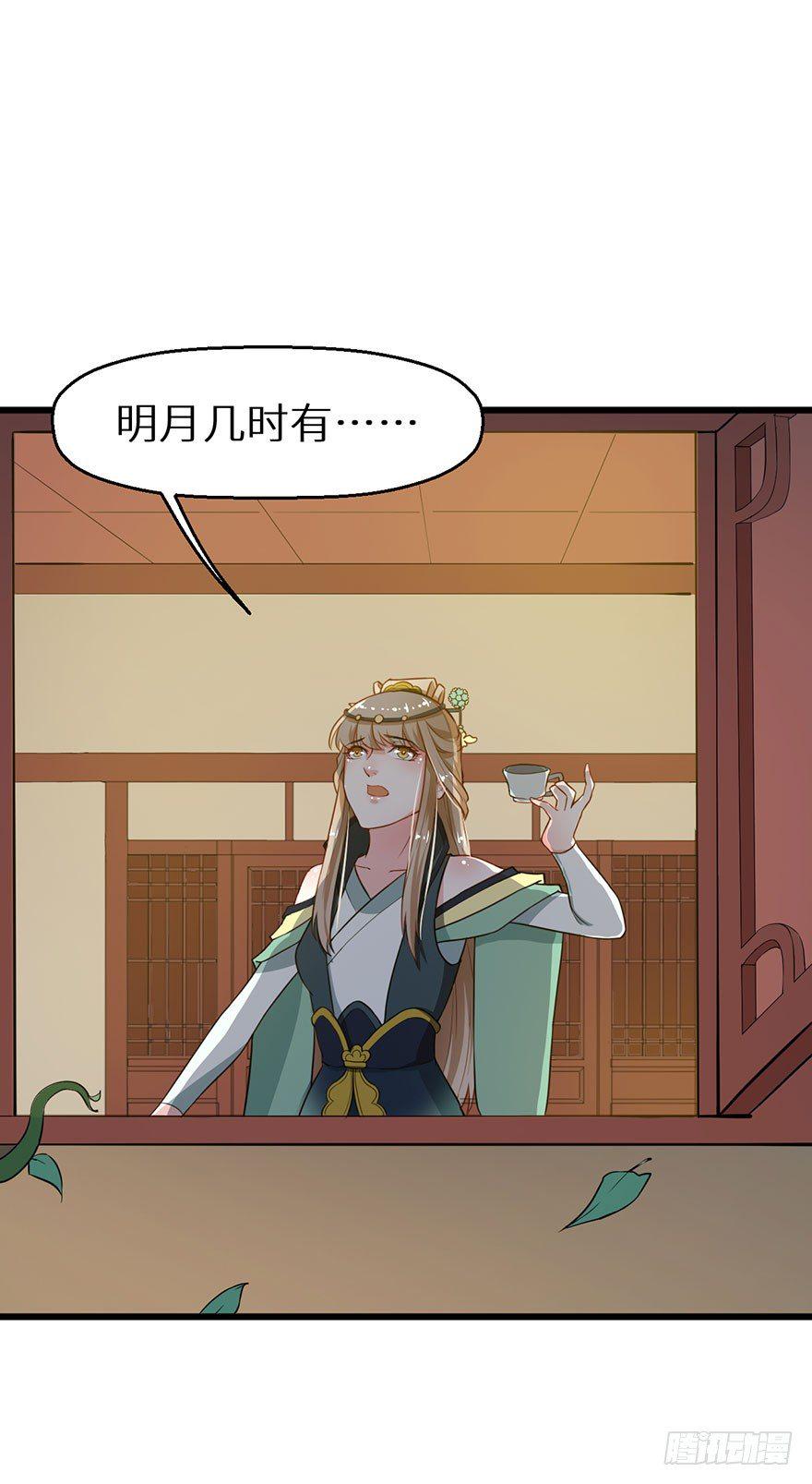 016惊险的刺杀4