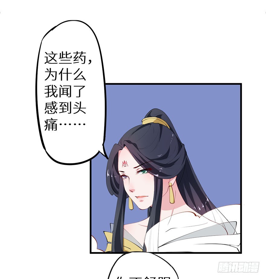 077不准离开我半步25