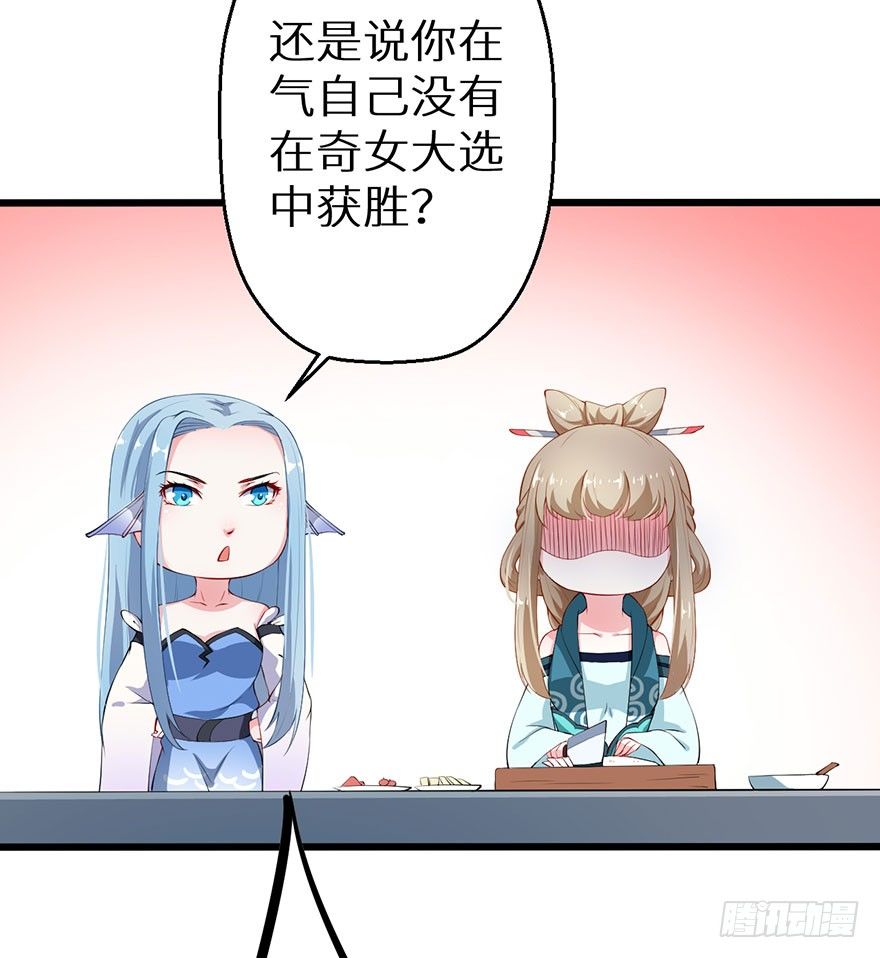 053婚宴御厨6