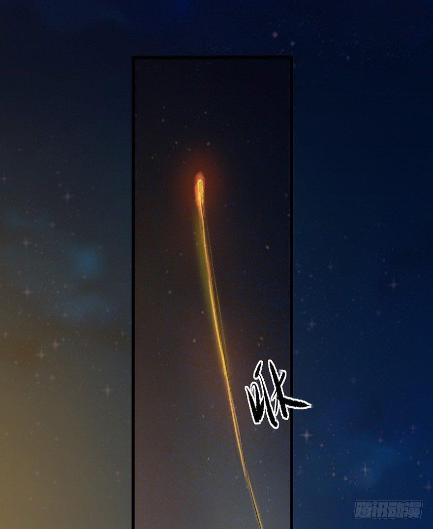 049心意初显22
