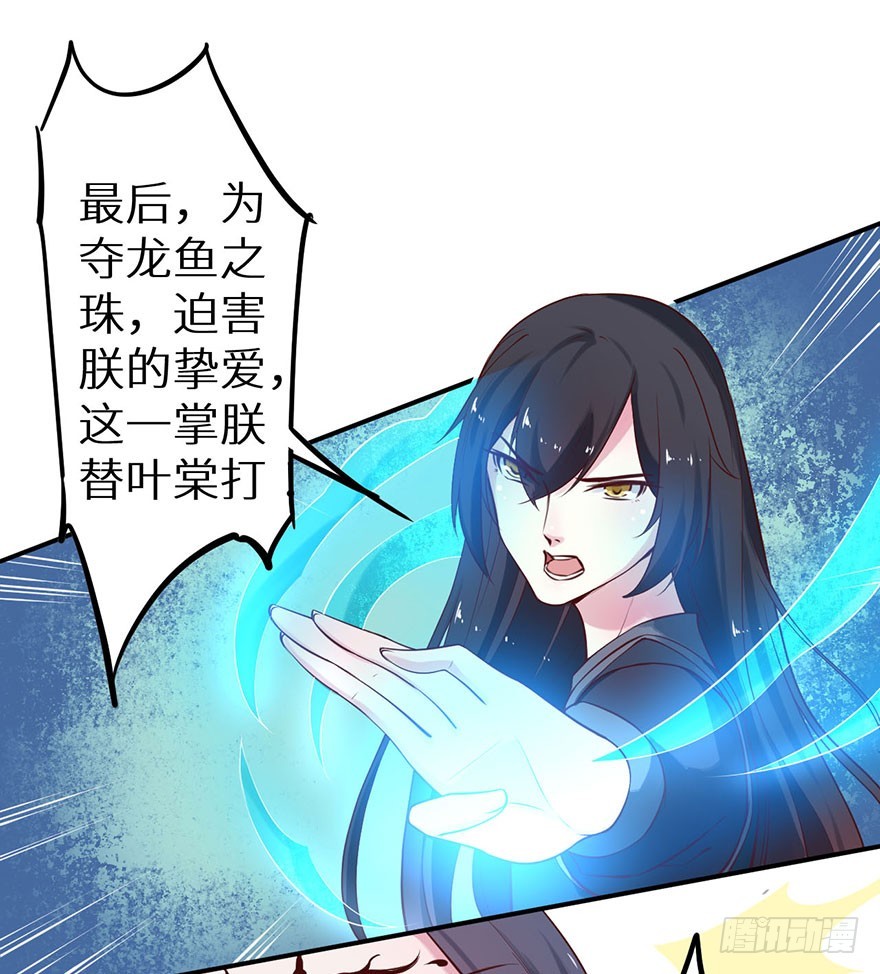 128一切都结束了13