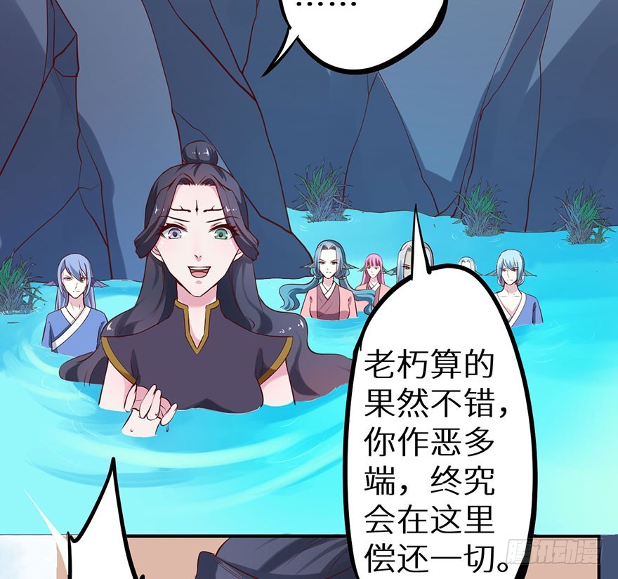 128一切都结束了18