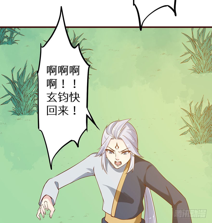127为了救你50