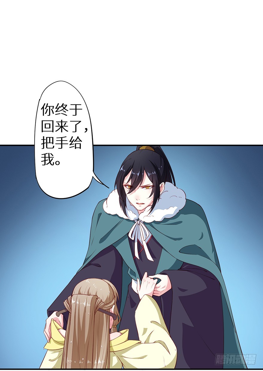087琉璃昙花29