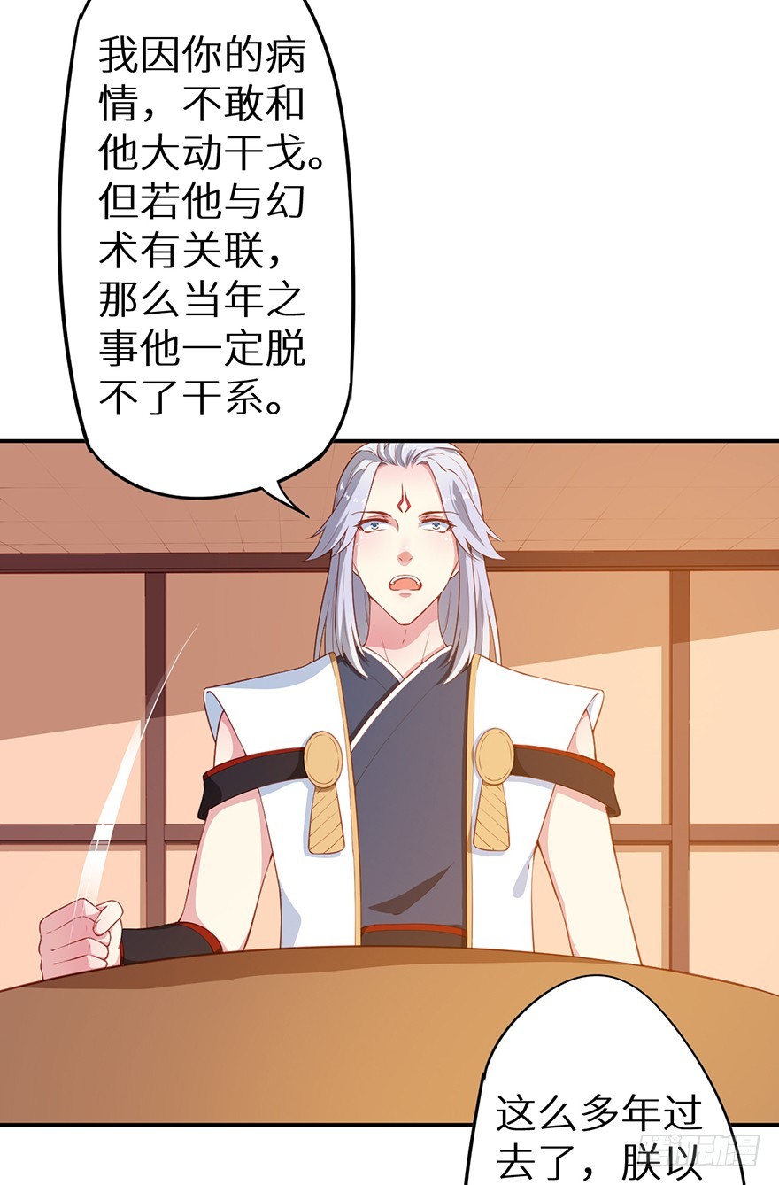 089选择叶棠8
