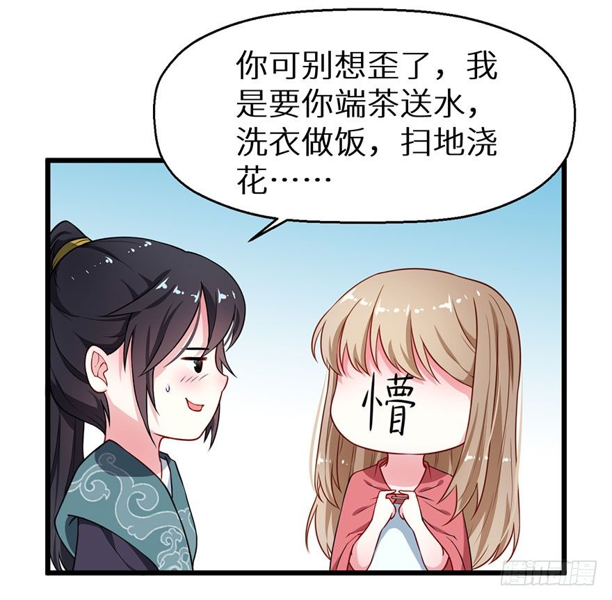 022玄钧发病14