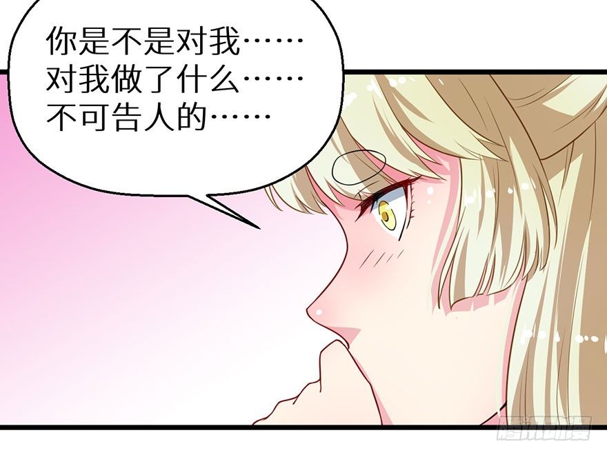017情寿难全13