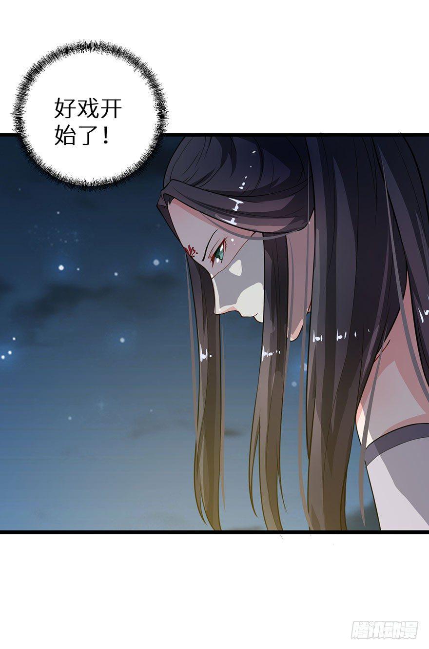 016惊险的刺杀9