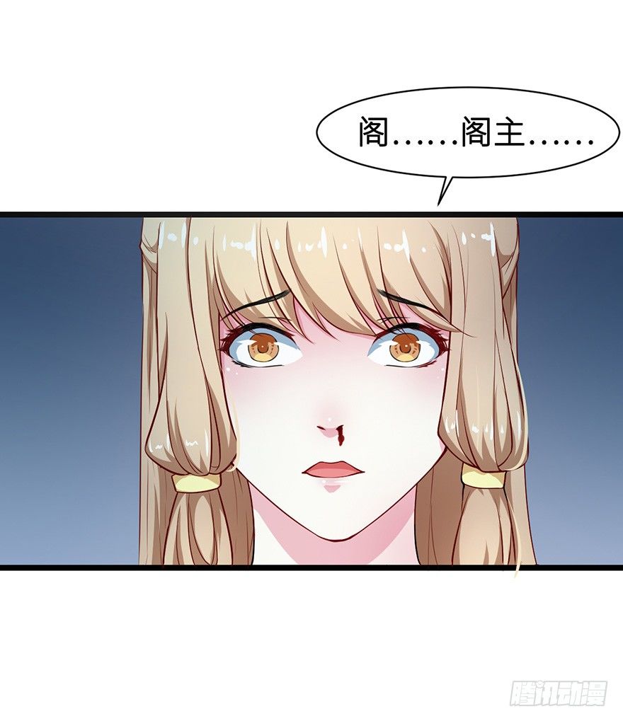 005被当做交易物品39
