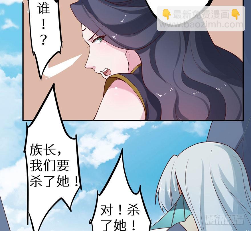 128一切都结束了19