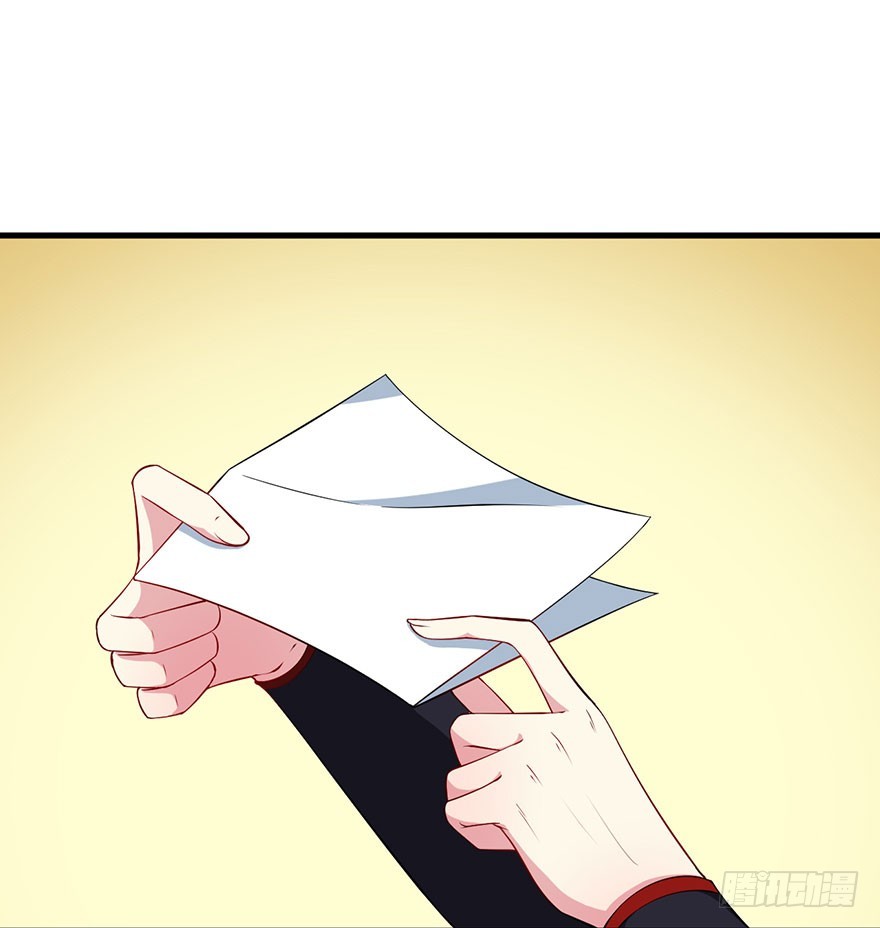 069鱼腹传书22