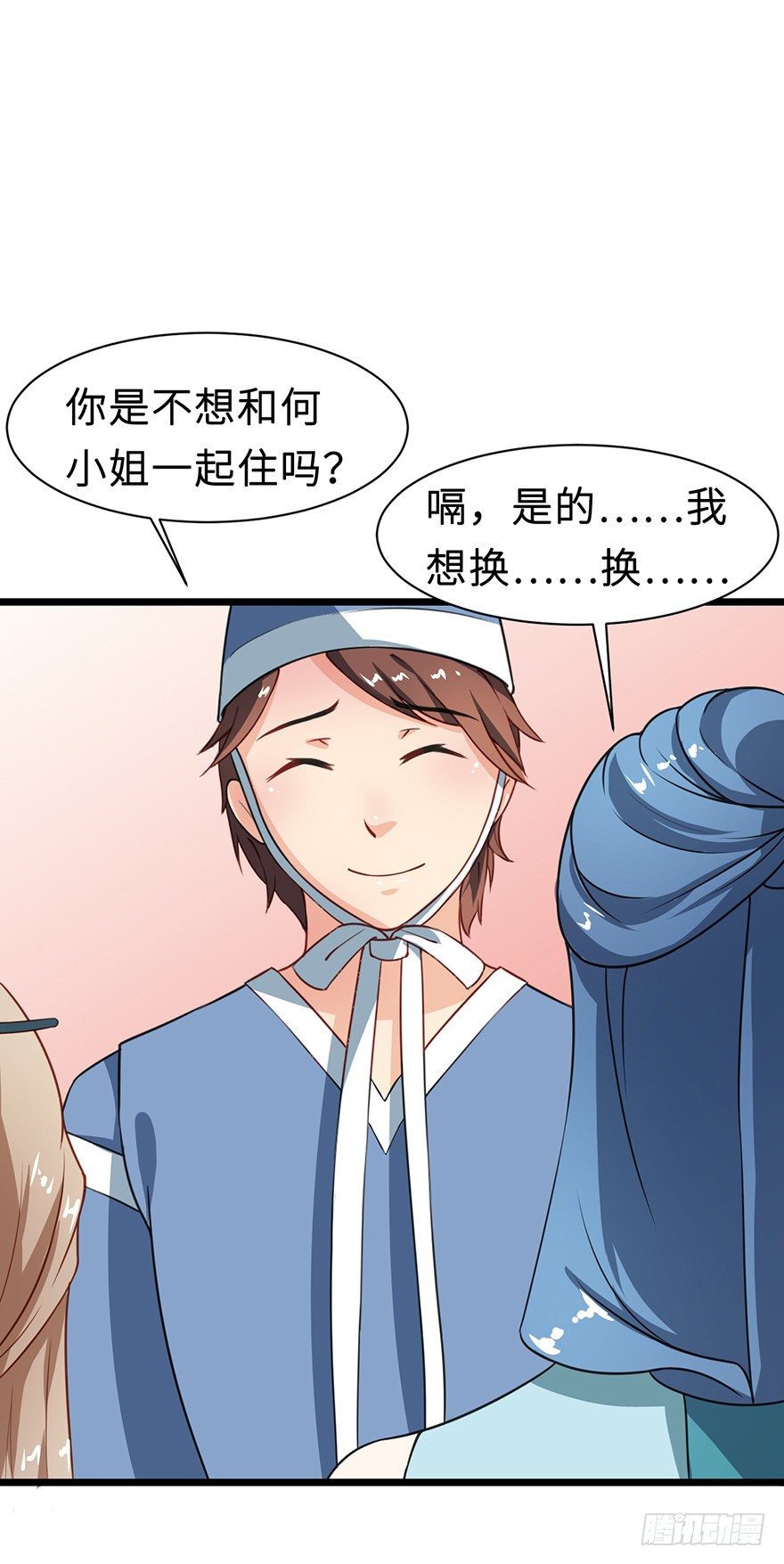 008偶遇怪力萝莉38