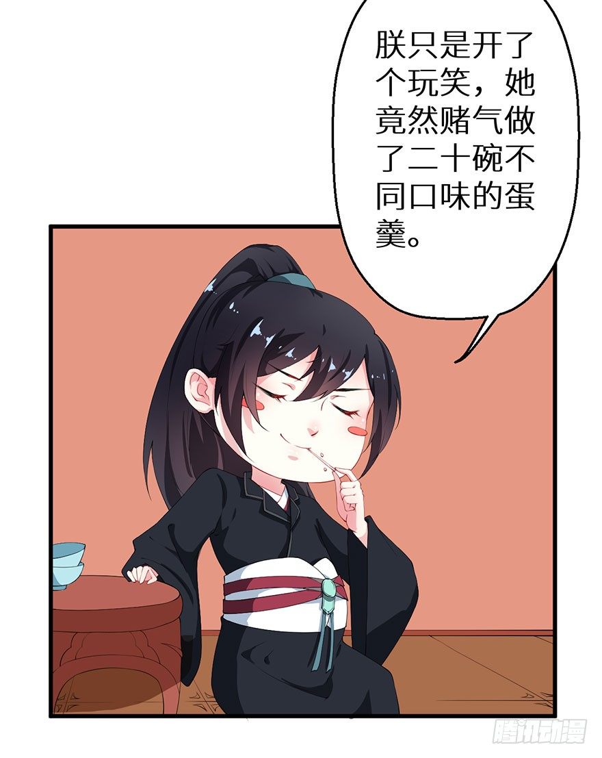 041打小报告4