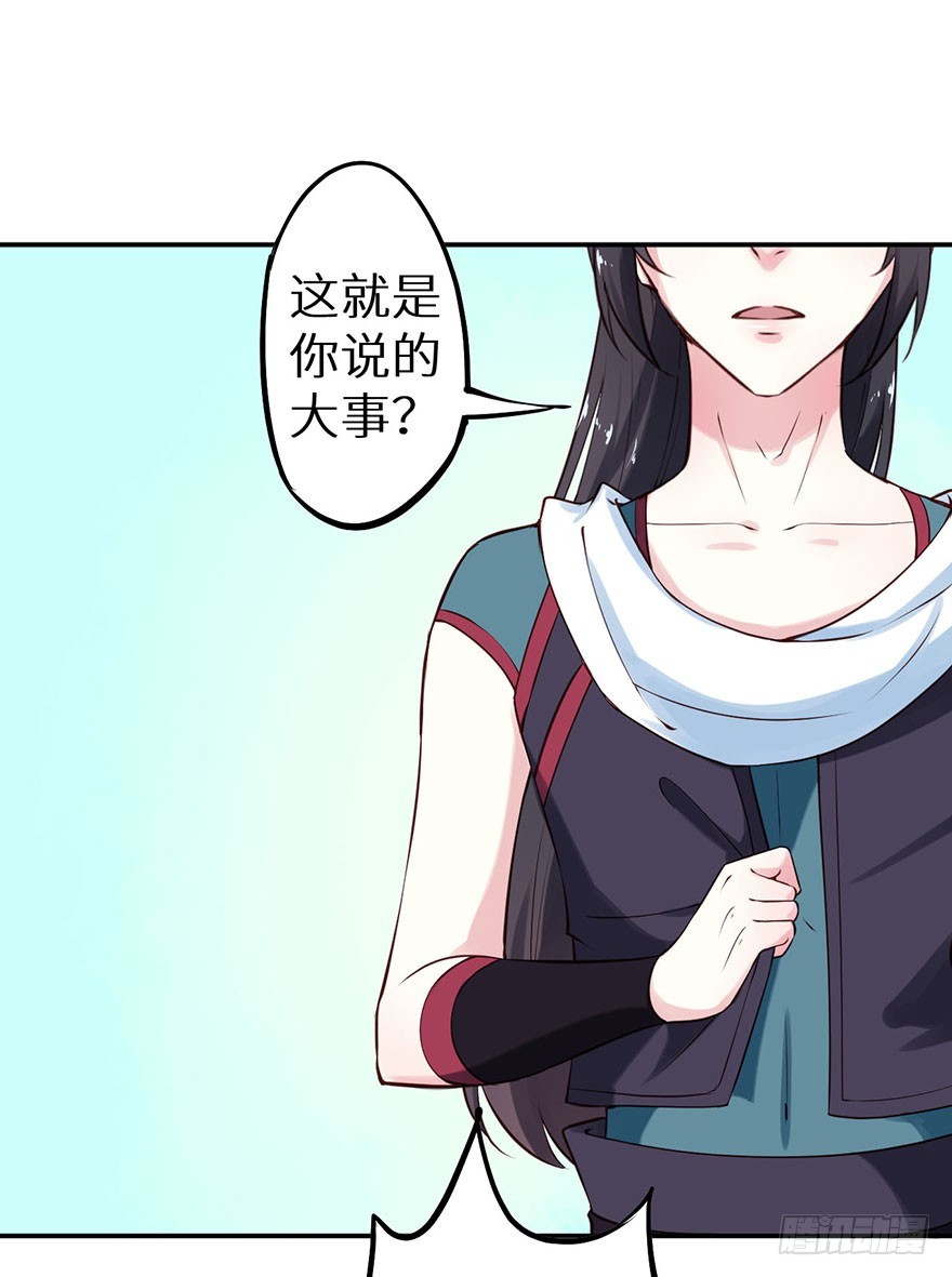 112旖旎温存2