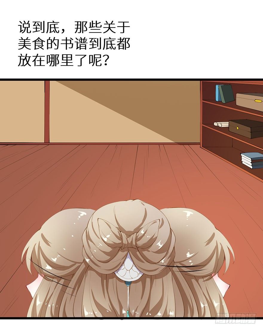 040西臻女王27