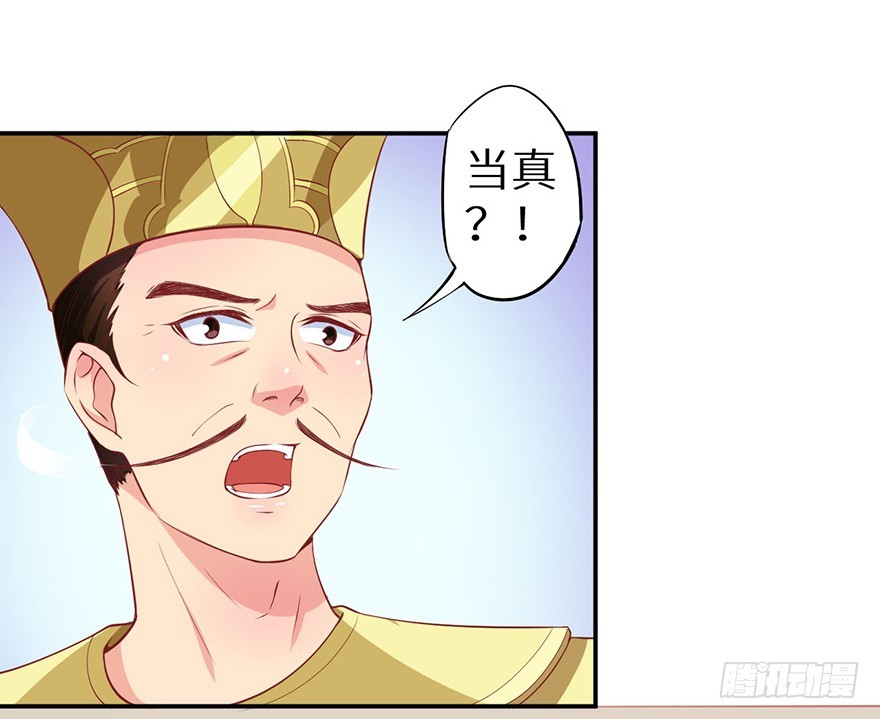 105是梦吗31