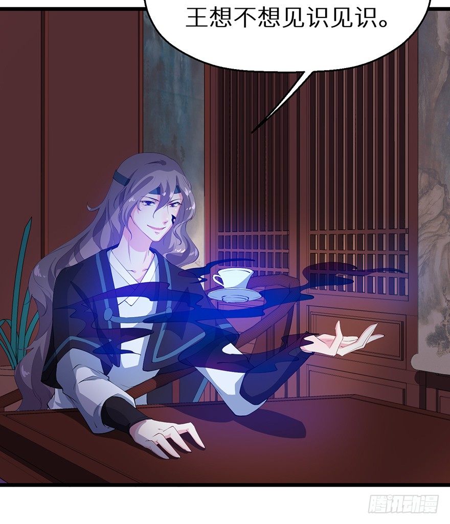 051共谋大事7