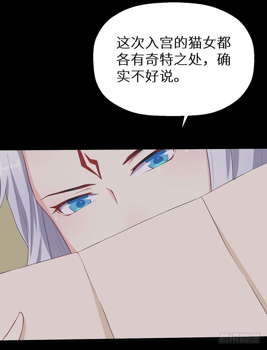 013第一次正式见面5