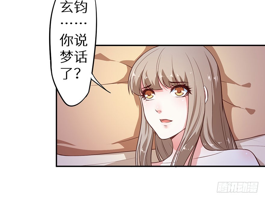 097直到你接受我4