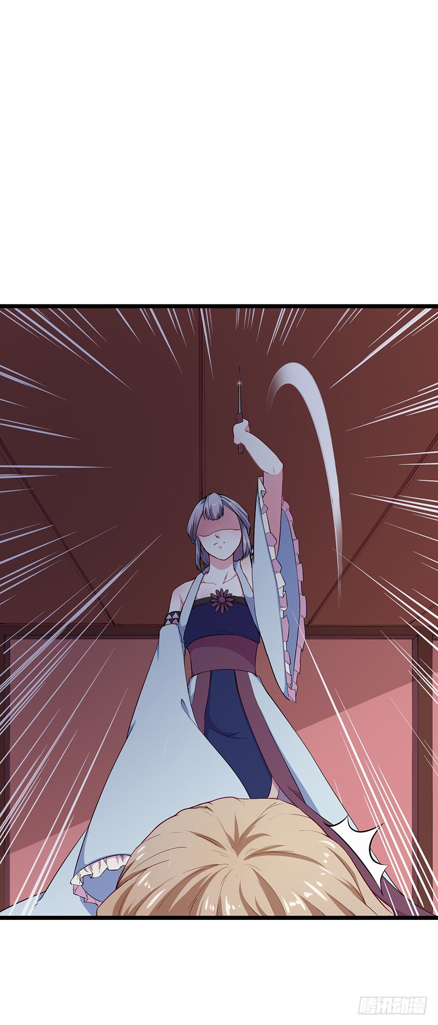 005被当做交易物品10
