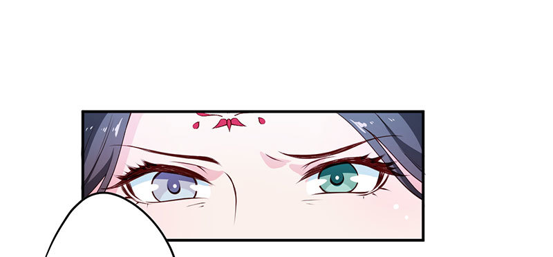 110为什么对他感兴趣18