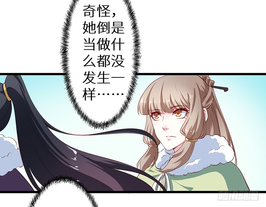 085白玉山行9