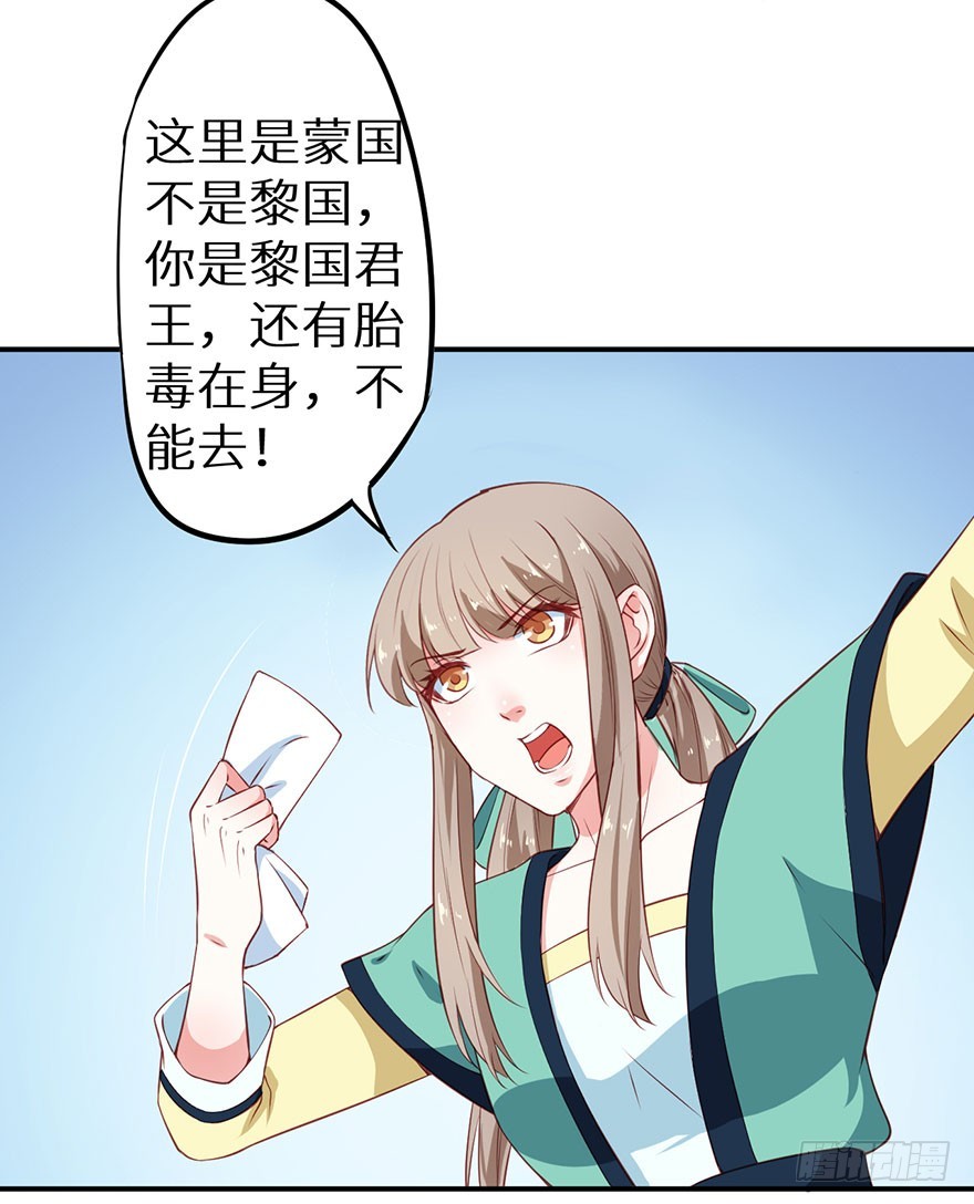 095不让你担心7
