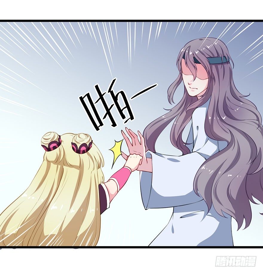 026心怀鬼胎10