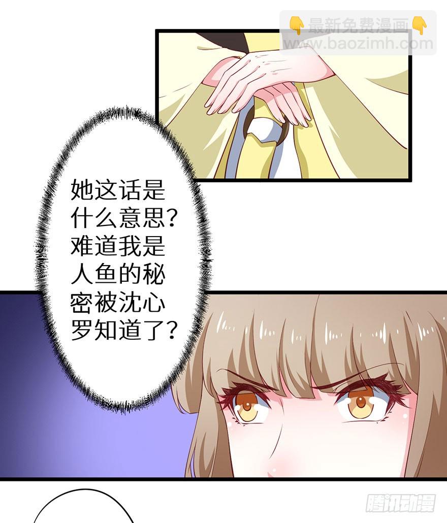 084危险逼近8