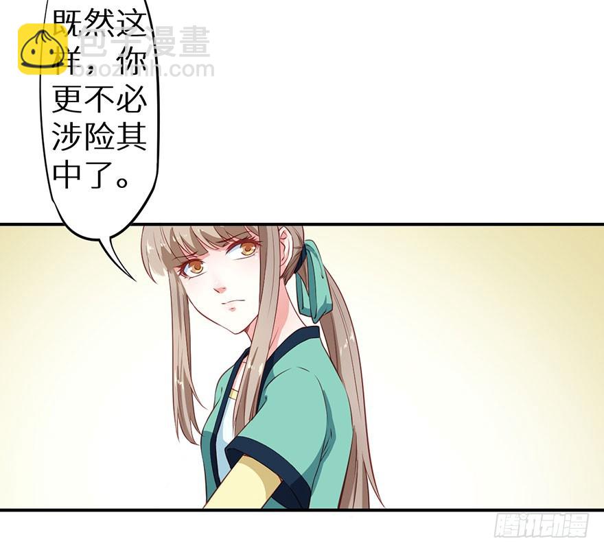 095不让你担心20