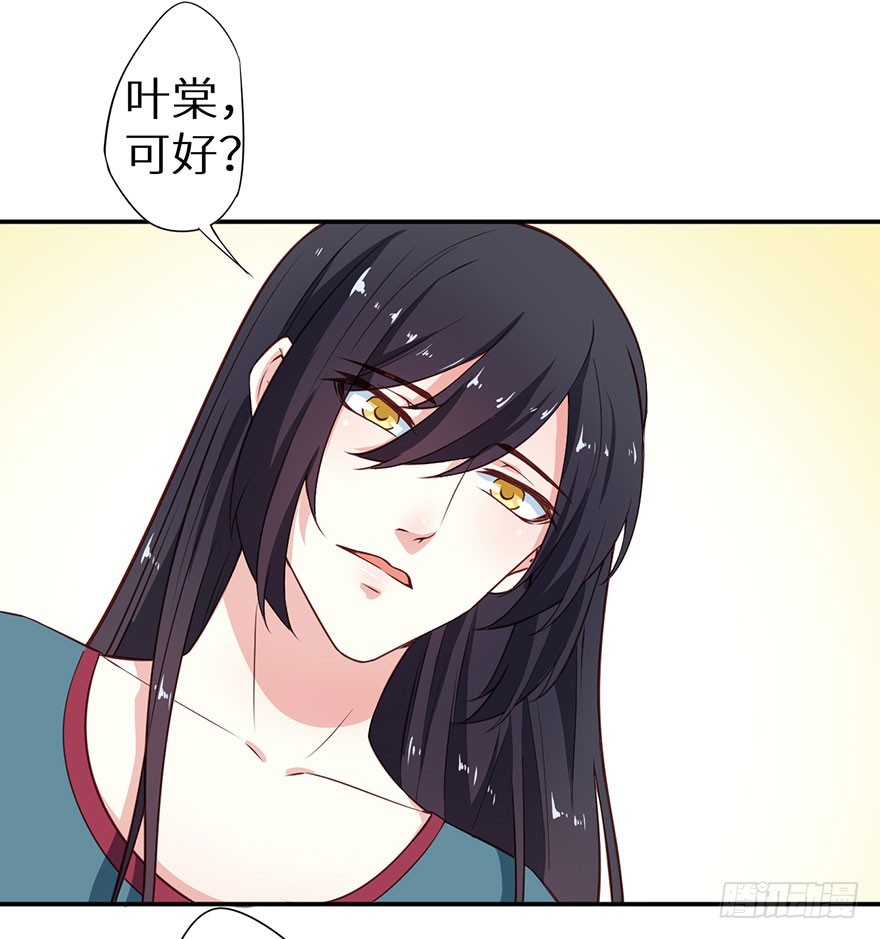 097直到你接受我8