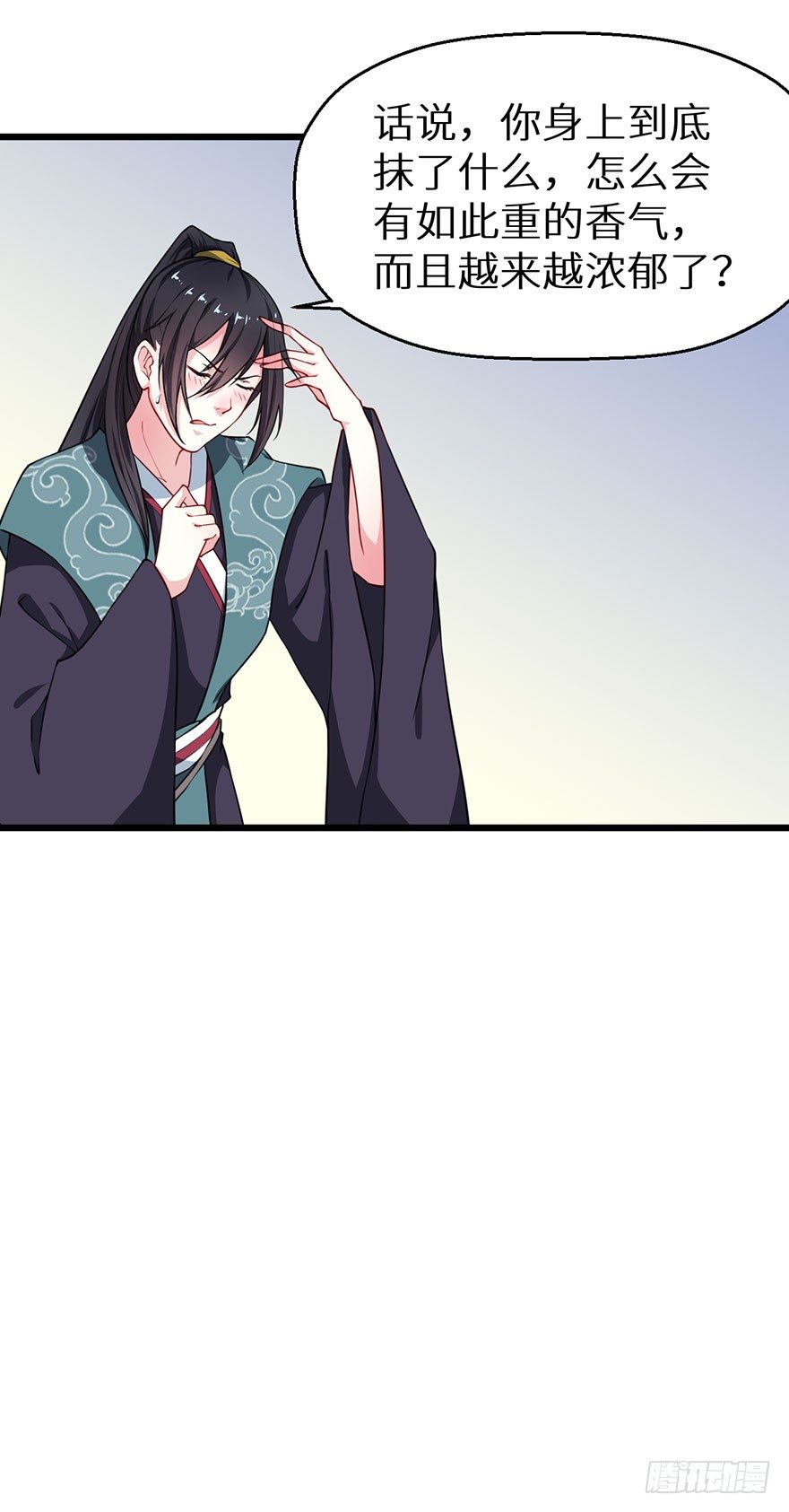 022玄钧发病16