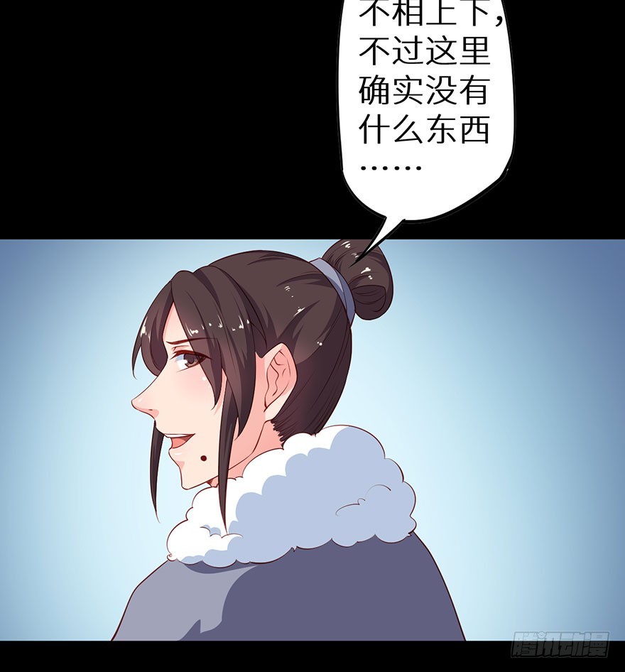 085白玉山行30