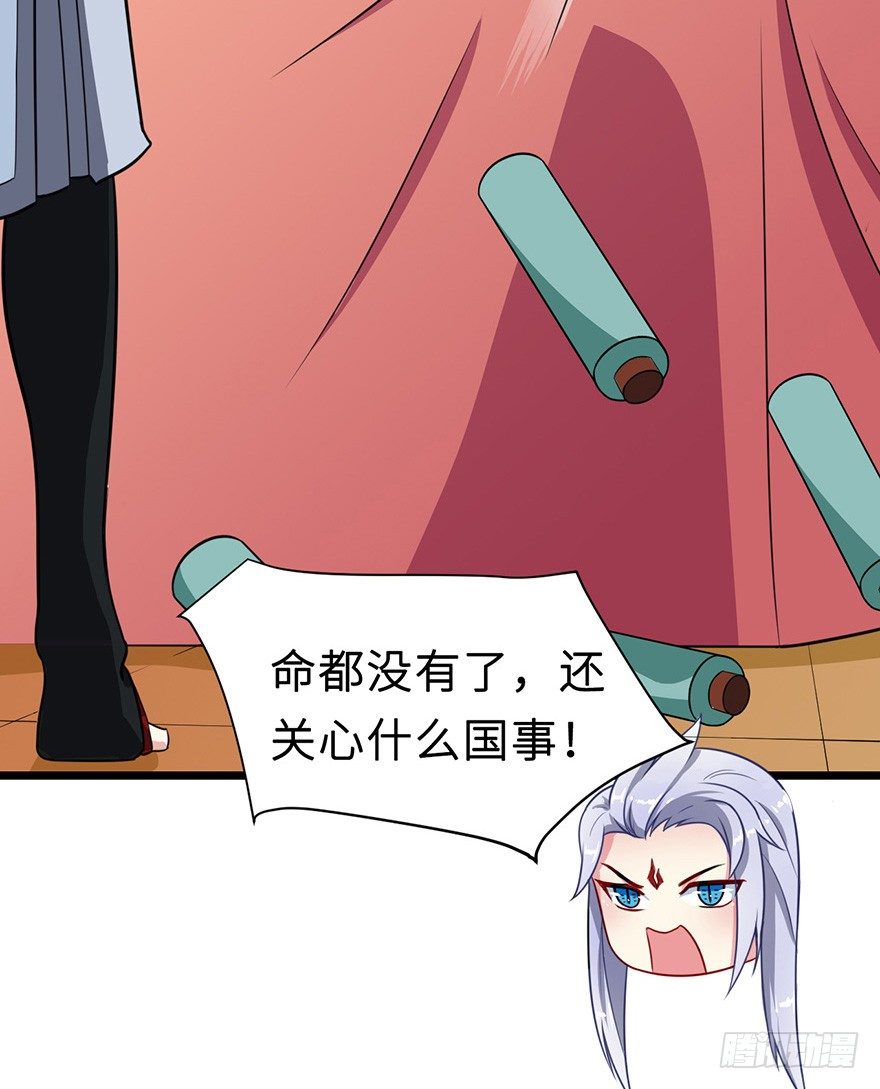 007叶棠的画像36