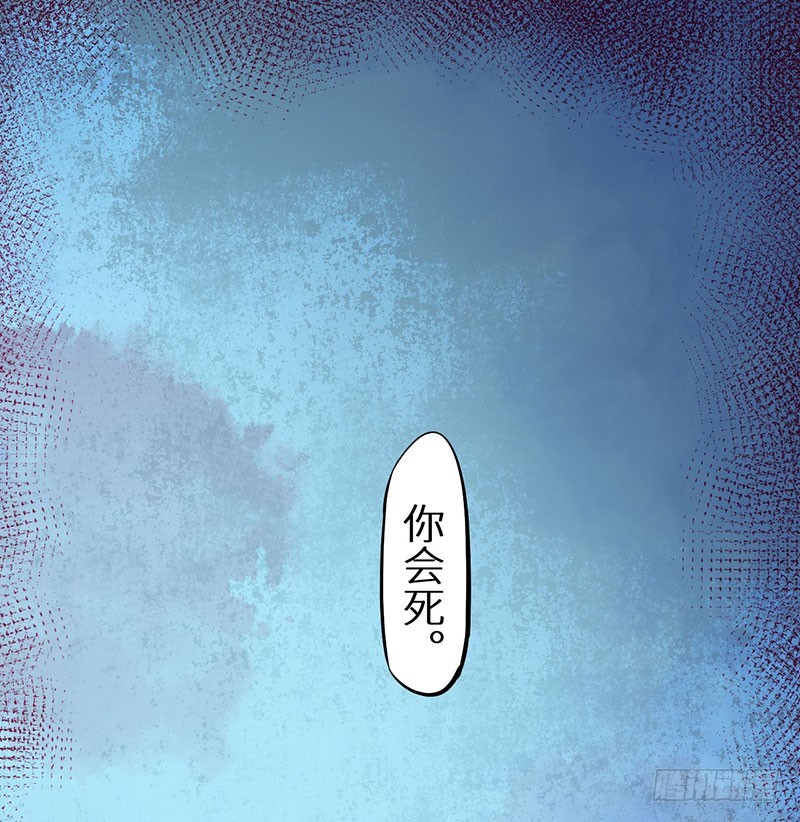 120昭国险恶12