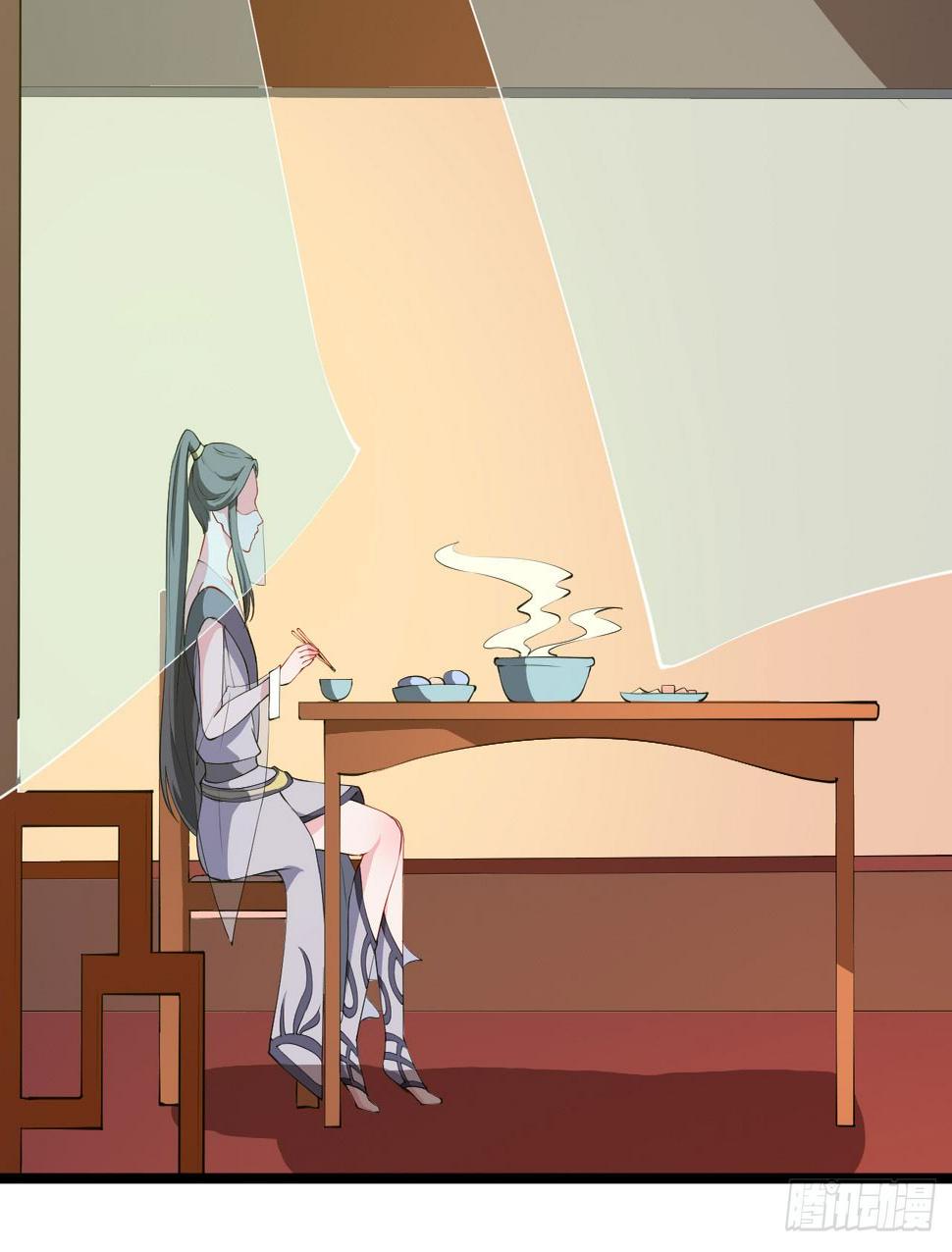 035转世之魂12