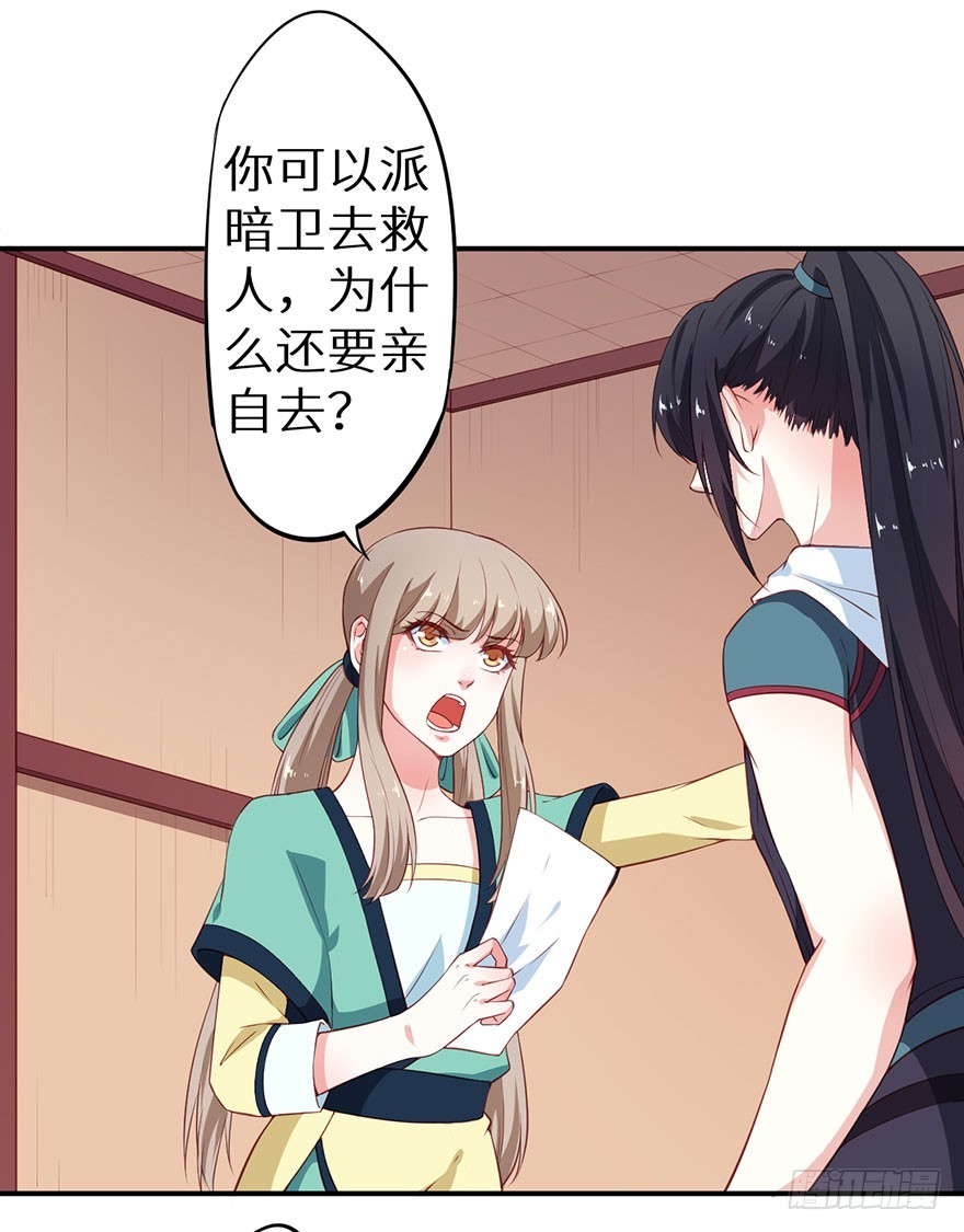 095不让你担心5