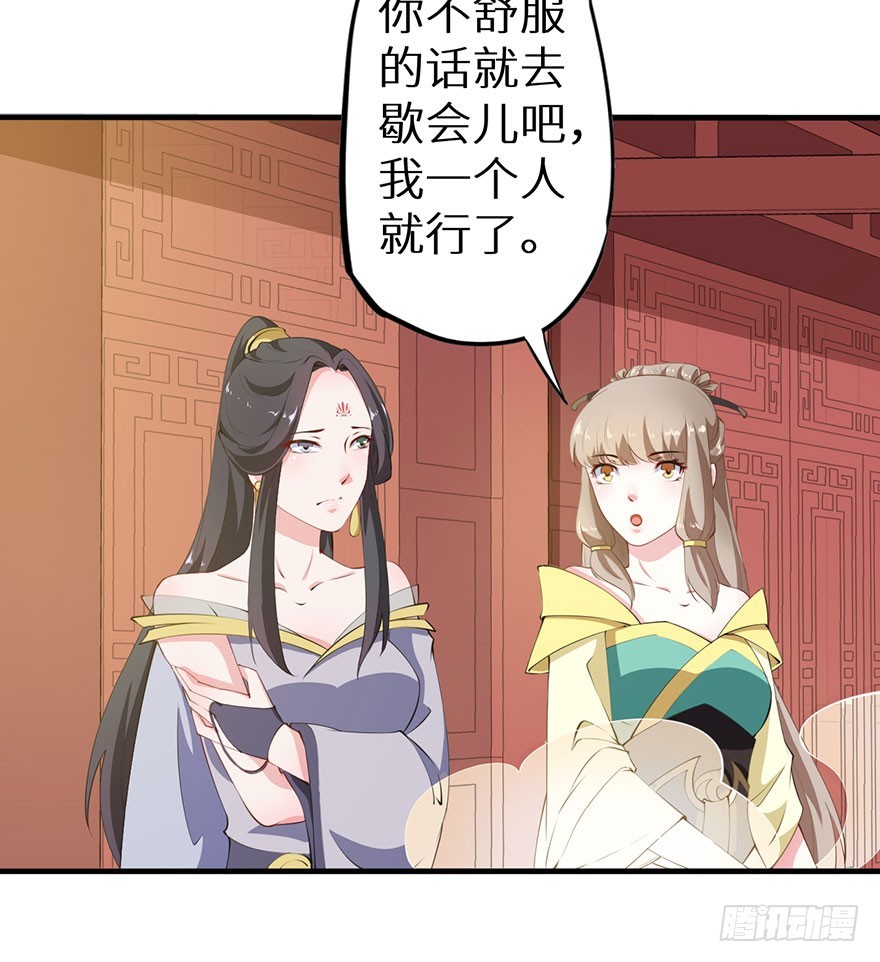 077不准离开我半步26