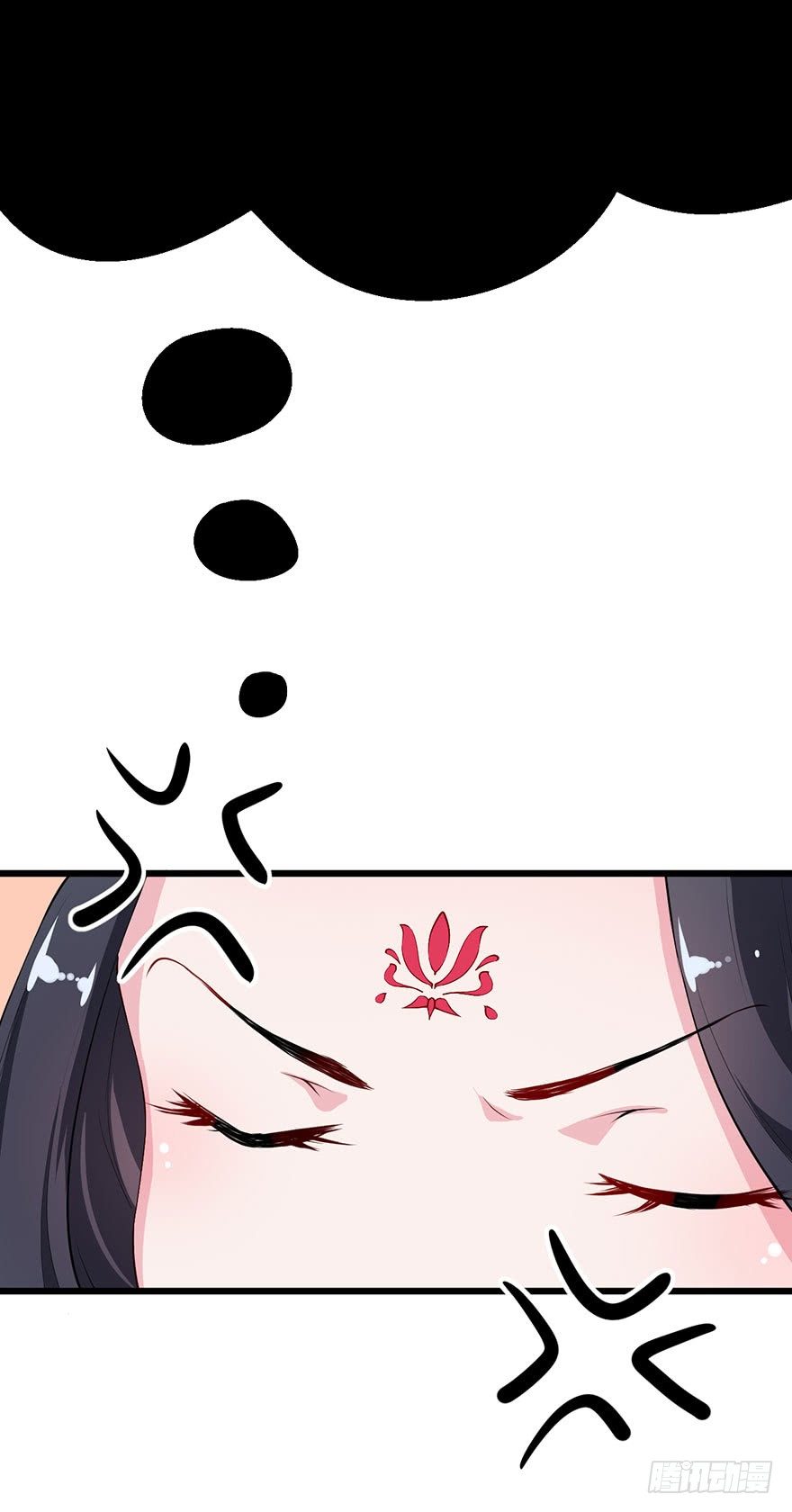 035转世之魂26